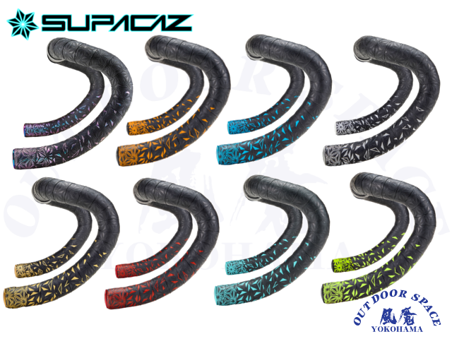 ロードバイク　周辺機器　スパカズバーテープ SUPACAZ | 株式会社フカヤ