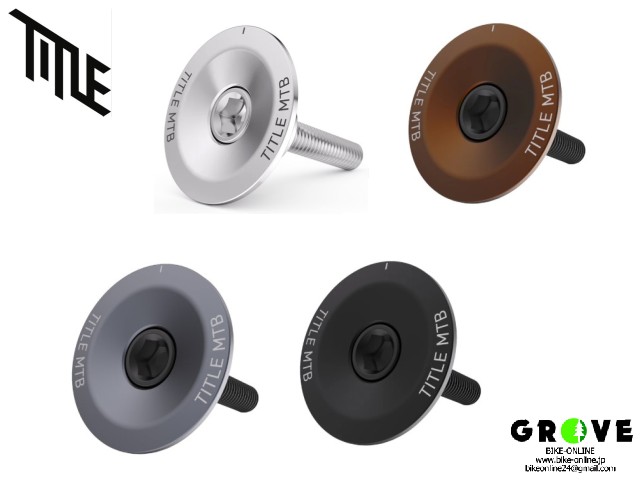 TITLE タイトル  [  TOPCAP トップキャップ  ]  ALLOY アルミ カラー付き【 GROVE鎌倉 】