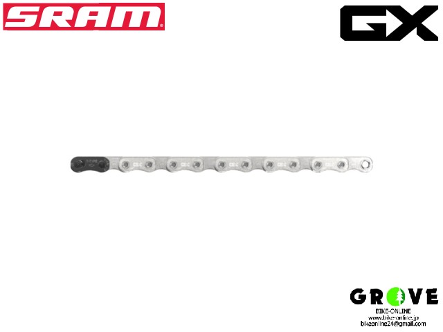 SRAM スラム ［ EAGLE T-TYPE CHAIN イーグルティータイプ チェーン ］ GX  グレード 12S 126L 【 GROVE鎌倉 】