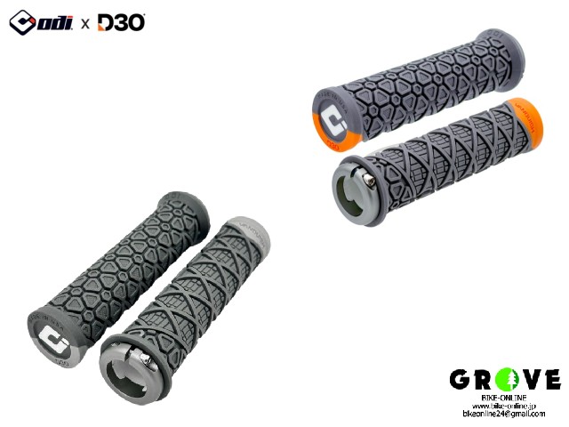 ODI x D3O オーディーアイ x ディースリーオー [ VANQUISH LOCK-ON GRIPS ] 135mm  グリップ【 GROVE鎌倉 】