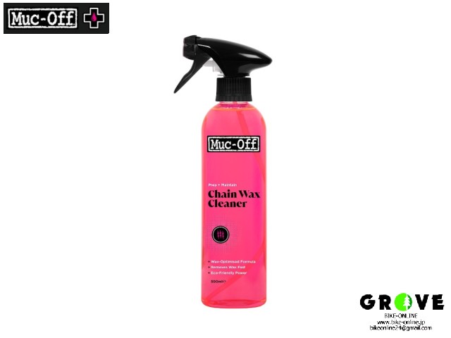 MUC OFF マックオフ ［ Chain Wax Cleaner ］ チェーンワックスクリーナー 500ml 【 GROVE鎌倉 】