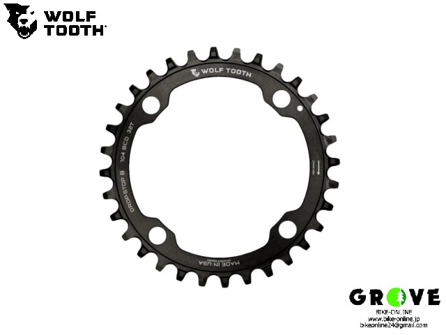 WOLFTOOTH ウルフトゥース [ Drop-Stop B Chainring ドロップストップ