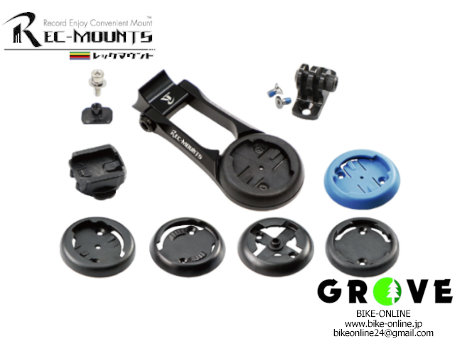 Rec Mount レックマウント REC-MOUNTS 「レックマウント」 マウント / 浜松店