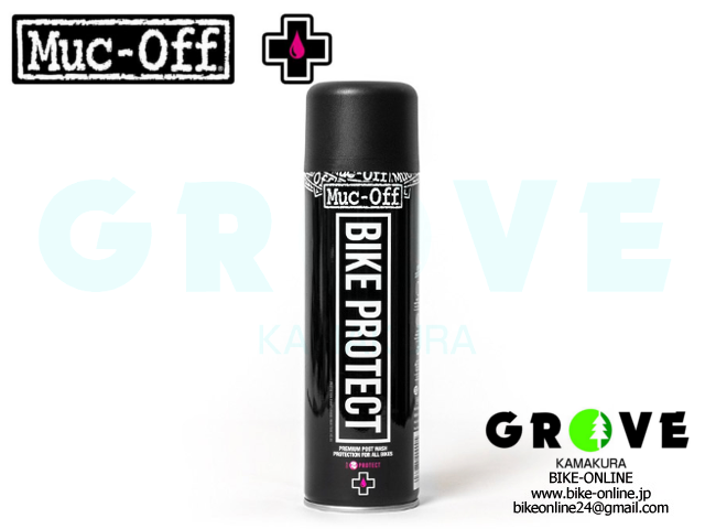 Muc-Off マックオフ [ BIKE PROTECT ] 保護スプレー 500ml 【 GROVE鎌倉 】