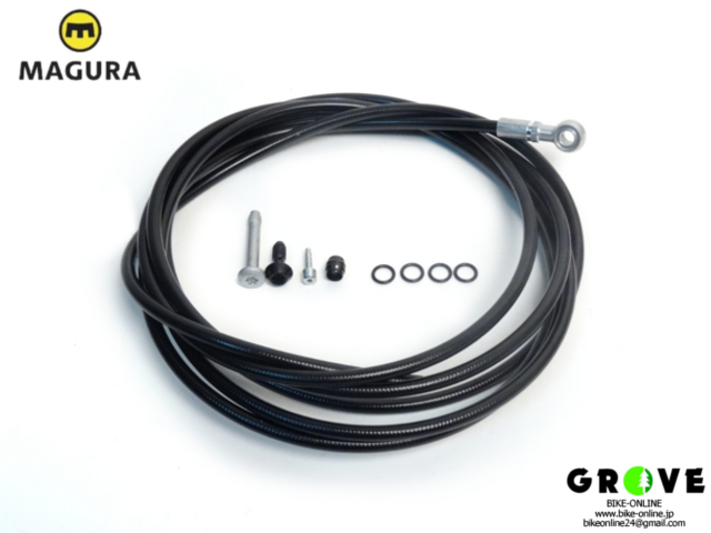 MAGURA マグラ ［ Disc tube hose BLACK MT/MT NEXT 対応モデル