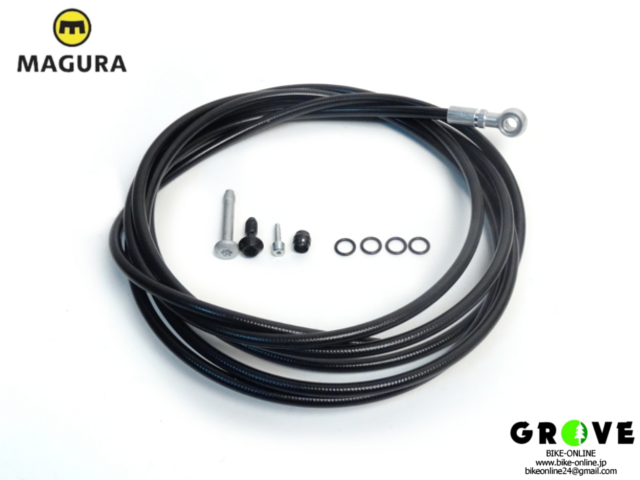 MAGURA マグラ ［ Disc tube hose BLACK  MT/MT NEXT 対応モデル ］2500mm 【 GROVE青葉台 】