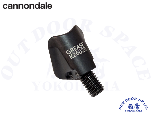 cannondale キャノンデール ［ Road Internal Seatbinder v3 K26025