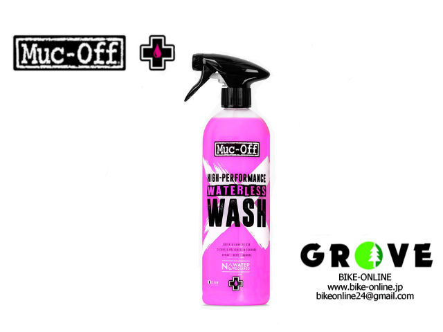 Muc-Off マックオフ [ WATERLESS WASH ] 750ml 【 GROVE青葉台 】