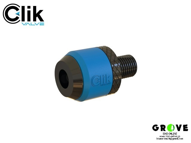 Clikvalve クリックバルブ ［ Aluminum ADAPER  ］アルミアダプター 【 GROVE青葉台 】