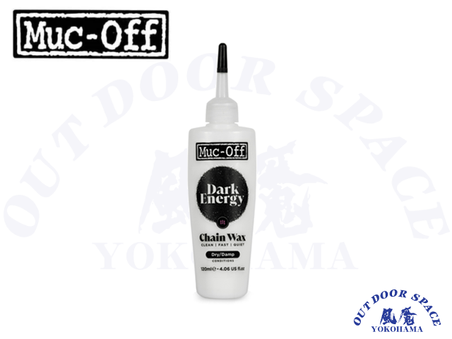 Muc-Off マックオフ [ DARK ENERGY BICYCLE CHAIN WAX ] 【 風魔横浜 】