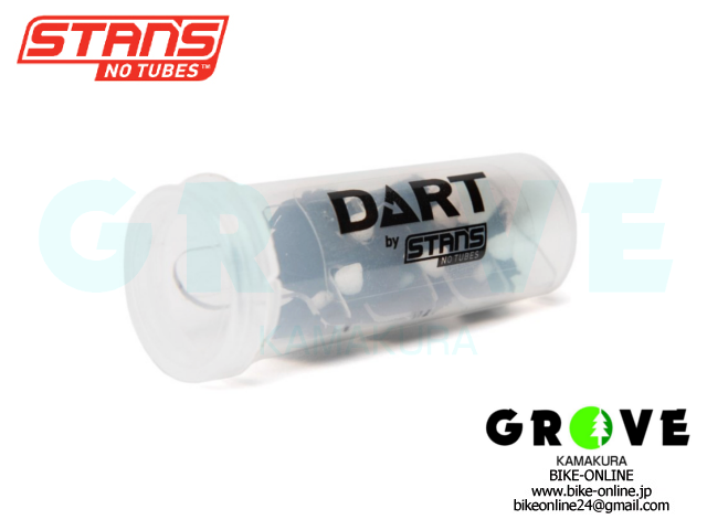 STAN'S スタンズ [ NOTUBES DART Refill Kit  ] チューブレスタイヤ リペアキット 【GROVE鎌倉】