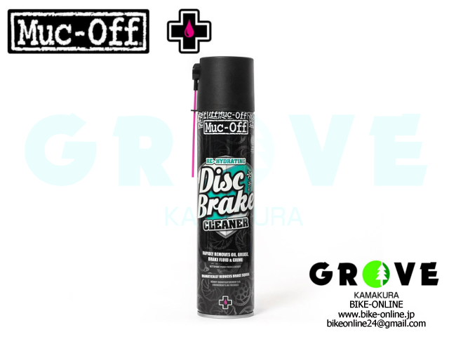 Muc-Off マックオフ [ DISC BRAKE CLEANER ] 750ml 【 GROVE宮前平 】