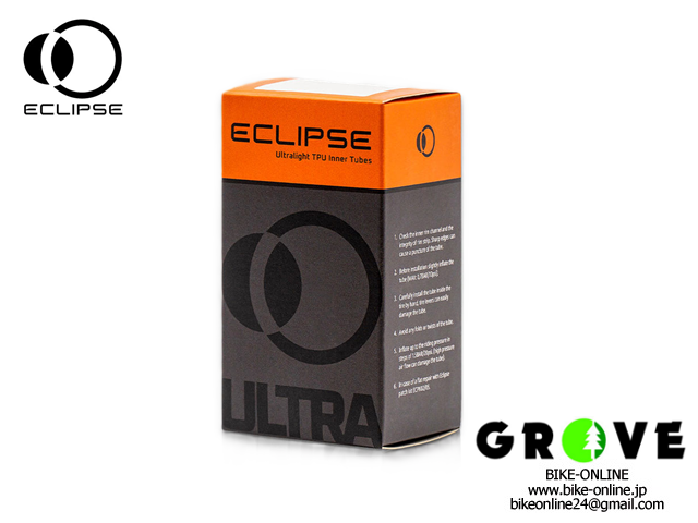 ECLIPSE エクリプス [ ロード ULTRA チューブ ] 700×20~25c  仏式各サイズ【 GROVE青葉台 】
