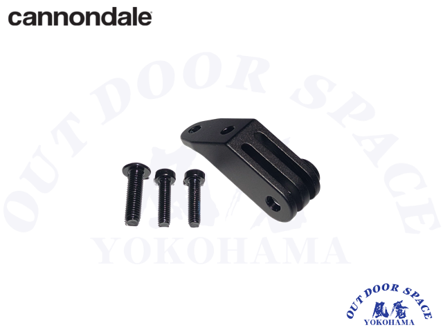 cannondale キャノンデール ［ SystemBar Light Mount K18123 ］　【 風魔横浜 】