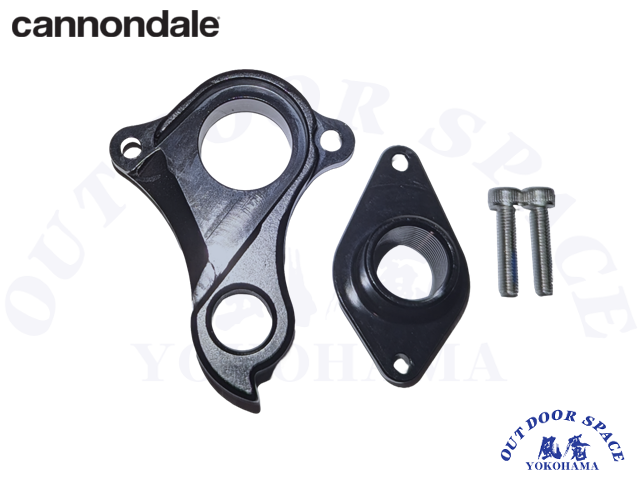 cannondale キャノンデール ［ Derailleur Hanger K33023