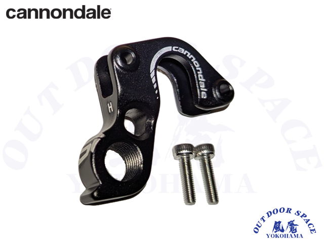 cannondale キャノンデール ［ Derailleur Hanger KP158