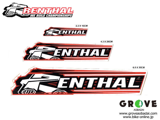 RENTHAL レンサル [ Logo Decal ] 3サイズ ステッカー 【GROVE青葉台】