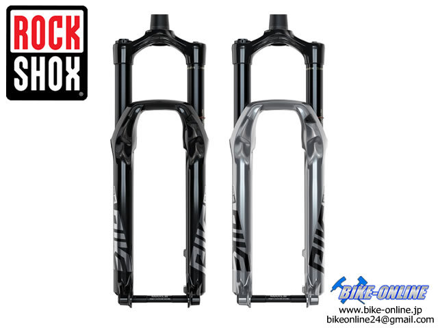 rockshox pike rct3 charger 2