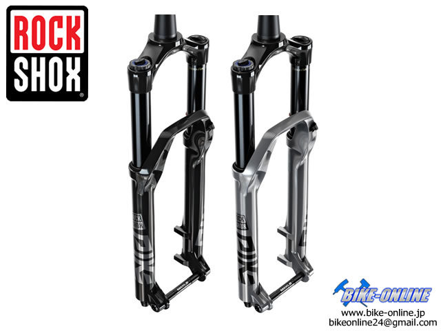 rockshox pike rct3 charger 2