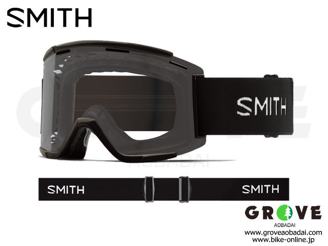 SMITH スミス [ Squad XL MTB Goggle ゴーグル ] Black - Clear 【GROVE青葉台】