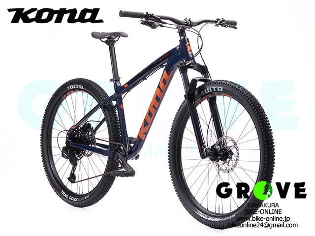 kona cinder cone 27.5