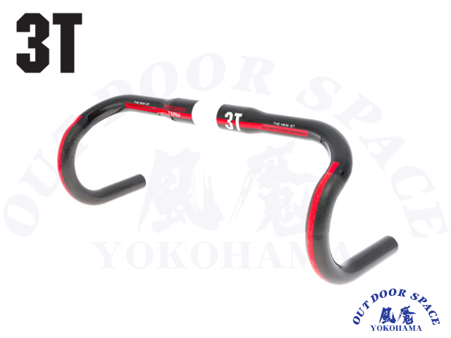 scotty cranmer online bike shop