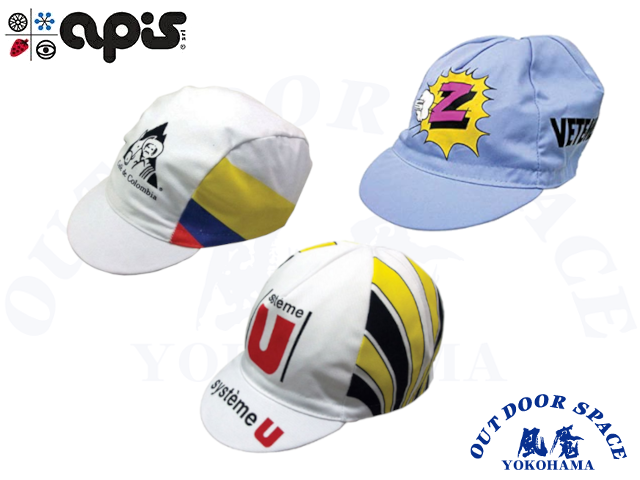 sportful スポーツフル [ BORA-hansgrohe Snapback Cap ] White