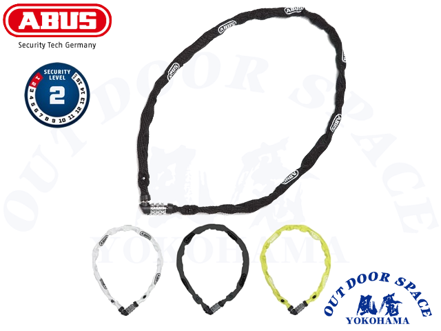 ABUS アブス [ 1200/110 ] 【風魔横浜】