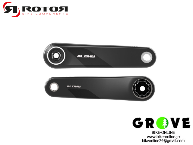 【 送料無料 】ROTOR ローター [ ALDHU CARBON CRANK ARMS ] アルデュ カーボン クランク アーム 【 GROVE鎌倉 】