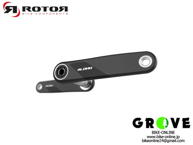 【値下げ】ROTOR ALDHU カーボンクランクアーム　165 mm ALDHU CARBON CRANK ARMSアルデューカーボンクランクアーム