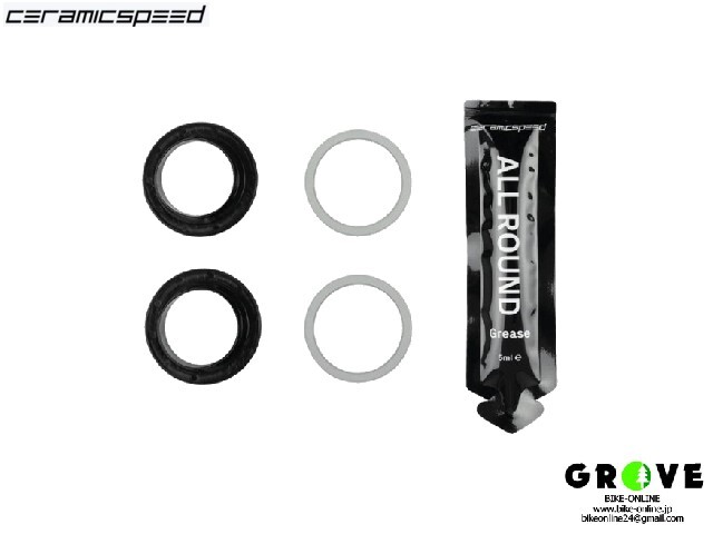 CERAMICSPEED セラミックスピード ［ BB ALPHA Service kit ボトムブラケット アルファ サービスキット ］For  Shimano シマノ対応モデル 【 GROVE鎌倉 】