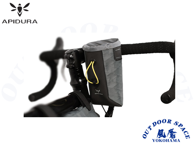 APIDURA アピデュラ [ フードポーチ ] 0.8L 【 風魔横浜 】