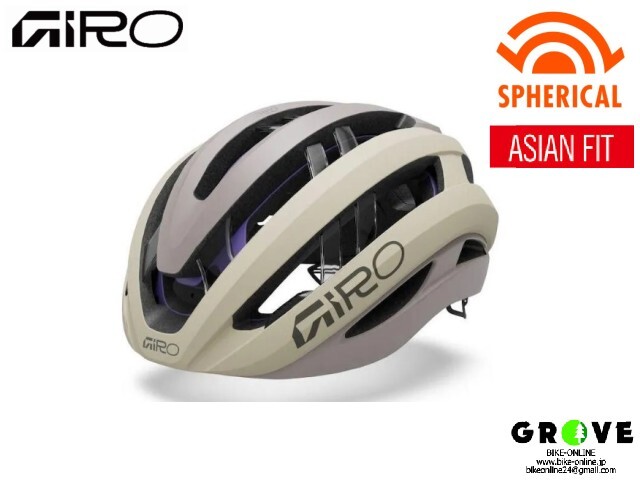 GIRO ジロ ［ ARIES SPHERICAL AsianFit アリーズ スフェリカル アジアンフィット MIPS ］ Matt Stone  【 GROVE鎌倉 】