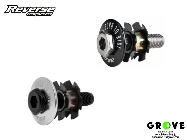 ReverseComponents  リバースコンポーネント［ BARSPIN TOPCAP バースピントップキャップ ］バースピン対応 トップキャップ ブラック /  シルバー 【 GROVE鎌倉 】