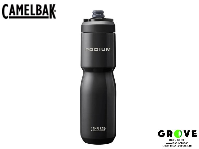 CAMELBAK キャメルバック ［ PODIUM STAINLESS ポディウムステンレス ］ブラック 650ml 保冷ボトル【 GROVE鎌倉 】