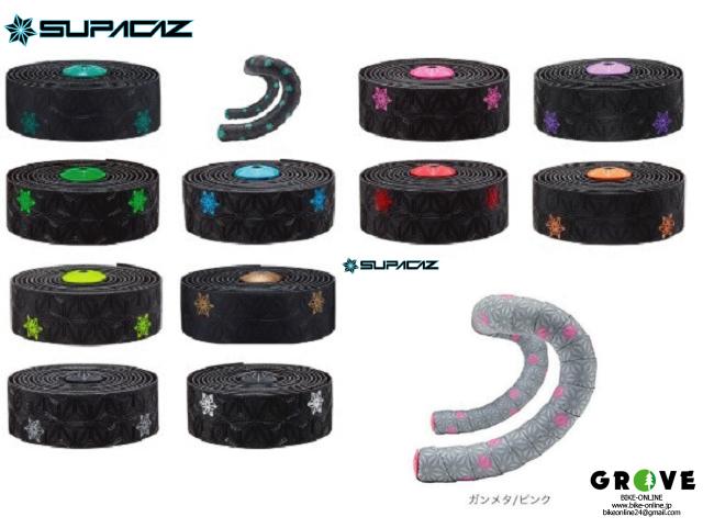 Supacazスパカズ Super Sticky Kush Galaxy バーテープ Grove 青葉台 Supacazスパカズ Super Sticky Kush Galaxy バーテープ Grove 青葉台