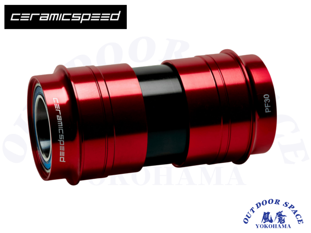 CERAMICSPEED セラミックスピード [PF30 Coated for SHIMANO] RED 【 風魔横浜 】