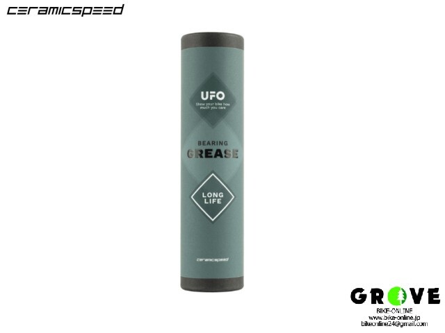 CERAMICSPEED セラミックスピード [UFO BEARING LONG LIFE GREASE 30ML