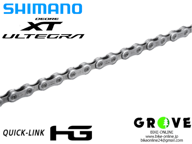 SHIMANO シマノ [ CN-M8100 12s ] 12速チェーン / XT ・ ULTEGRA グレード 116L【 GROVE鎌倉 】
