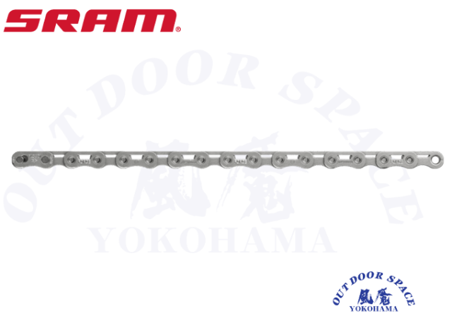 【カップのみ】Paxman 5C リムチェンジ式 カップのみ】Paxman 5C リムチェンジ式