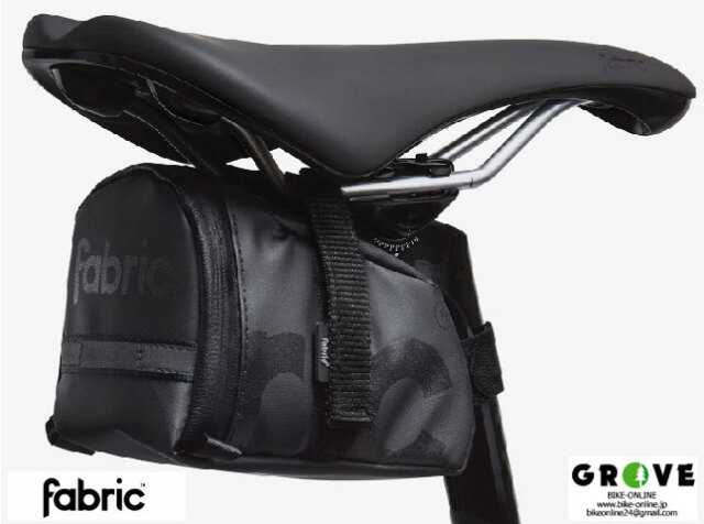 Fabric ファブリック Contain Medium サドルバック ミディアムサイズ Grove青葉台
