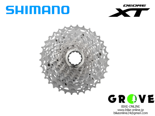 Shimano シマノ［ CS-M771-10 11-32T ］XT SAINE 10スピード MTB カセットスプロケット ※パッケージ傷あり【 GROVE鎌倉 】