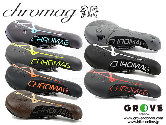 chromag mtb saddle