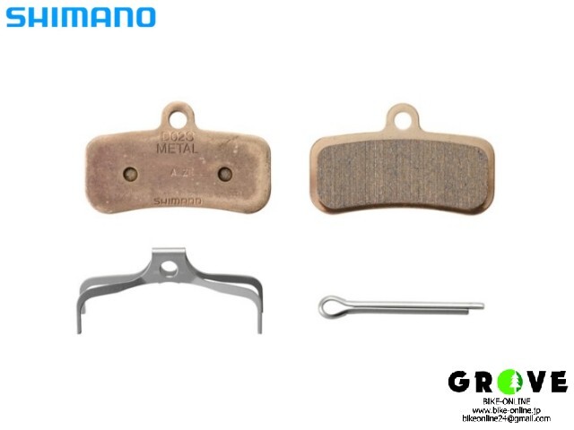 SHIMANO シマノ  [ D02SMX メタルパッド ] ブレーキパッド / BR-M820/M810/M640対応【 GROVE鎌倉 】
