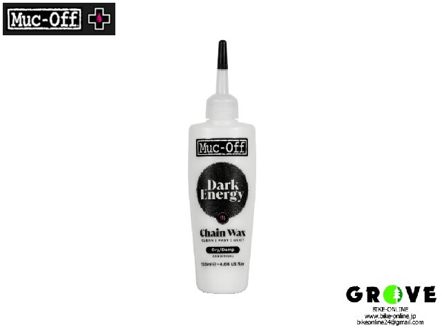 MUC OFF マックオフ ［ Dark Energy ダークエネルギー ］ チェーン