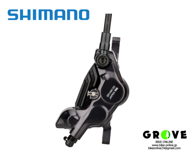 SHIMANO BL-M8100 BR-M8120 DEOREXT 4ポッド前後 shimano-deore-xt-