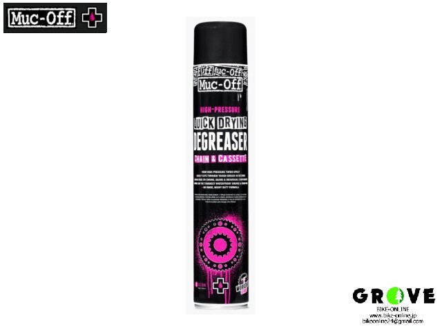 MUC OFF マックオフ ［ HP QUICK DRYING DEGREASER ］ ハイプレッシャークイックドライディグリーザー 750ml【 GROVE鎌倉 】