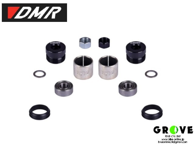 ROTOR ローター [ Q- RING QXL 5アーム用アウターリング