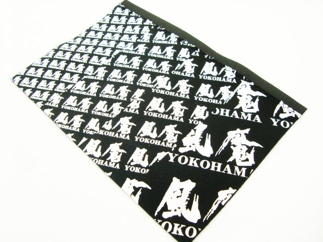 風魔横浜 [ オリジナルチェーンステーガード ] 260mm×180mm 【風魔横浜】