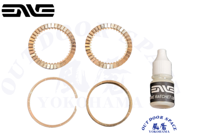 ENVE エンヴィ [ SVC HUB INDR RATCHET KIT 40T ] SVCインナードライブハブラチェットキット40T 【 風魔横浜 】